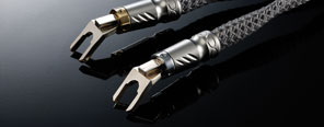 Tiger Shark Speaker Cable